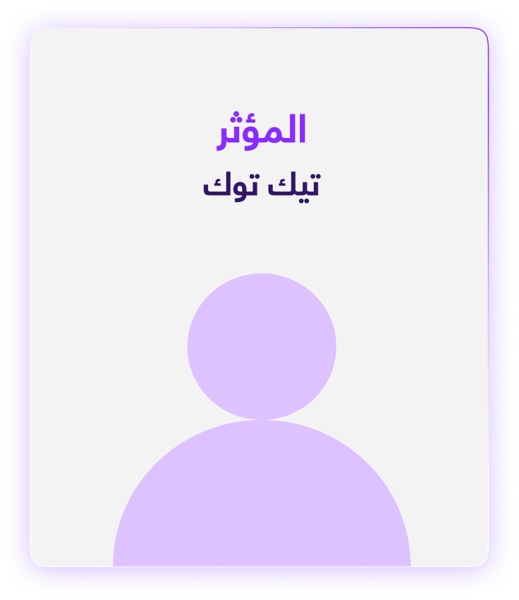 Frame 1000001804 (5)