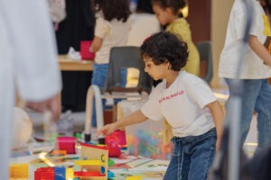 معرض 2024