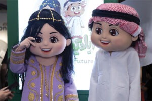 معرض 2024