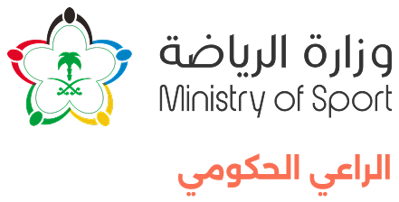 Ministry of Sport — Government Sponsor
