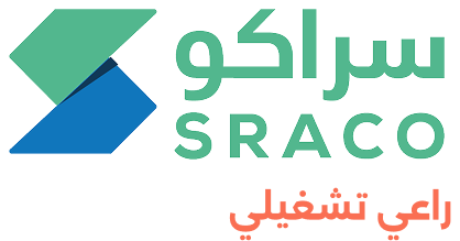 SRACO — Operational Sponsor